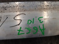 фото thumb №6, Audi a6 c7 балка бампера задня 4g5807309