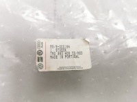 фото thumb №6, Обшивка, защита сиденья vw audi seat skoda oem номер 7m0883405cd/hed
