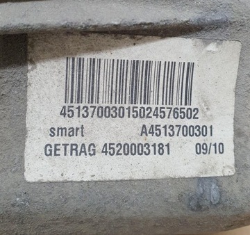 фото thumb №8, Коробка передач коробки передач 717481 автомат smart fortwo ii 451 1.0 t