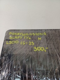 фото thumb №13, Кришка захист кришки багажника задня mitsubishi l200 16-23