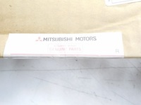 фото thumb №13, Диск тормозная задняя mitsubishi outlander оригинальный номер 4615a193