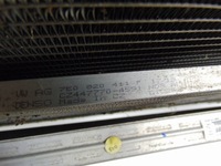 фото thumb №15, Комплект радіатор vw transporter t5 t6 7e0820411f 7e0121253c 7e0121212a