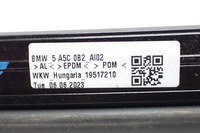 фото thumb №9, Планка крышная крыша правая 5a5c0b2 м-пакет bmw 4 i4 g26 23r