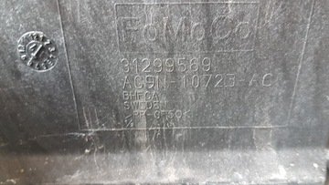 фото thumb №3, Основа акумулятора land rover