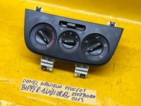 фото thumb №10, Панель обдув peugeot bipper 1,4 hdi 08-17r 05073401000013 .