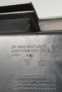 Бардачок пассажира jeep cherokee 3 wh 14477408 европа Недорого, фото thumb