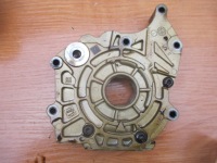 фото thumb №13, Opel insignia 1.6 t sidi b16sht lwc насадка оливи поршня olejarka wał 1149171