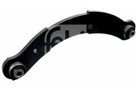 фото thumb №2, Важіль підвішування колеса зад l/p верх з задній citroen c-crosser