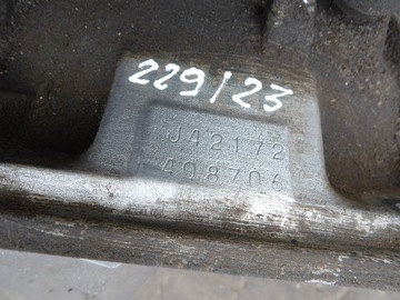 фото thumb №5, Hyundai getz 1,5 crdi 60kw 82km коробка передач коробки передач j42172