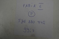 фото thumb №4, Fabia ii 5d шторка безпеки права