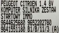фото thumb №13, Набор стартовый бортовой компьютер двигателя иммобилайзер peugeot 206 1.4 8v 9644625680