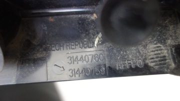 фото thumb №6, Volvo v60 ii ручка наружная держатель багажника