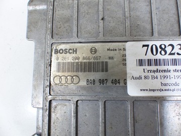фото thumb №4, Компьютер 0261200866 8aq907404g audi 80 b4 2.0 16v