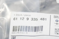 фото thumb №10, Bmw x3 f25 джгут трубопровід бампера передній 61129335481 9335481 2013