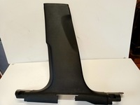 фото thumb №1, Audi q5 80a захист стійка ліва 80a867239a