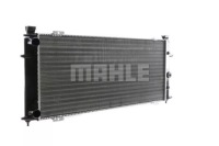 фото thumb №9, Радіатор vw t4 1,9/2,4/2,5d 90- mahle