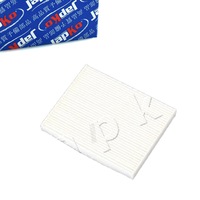 фото thumb №1, Japko 21k21 фільтр, вентиляція простір пасажирський