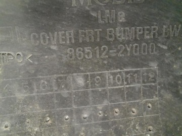 фото thumb №12, Hyundai ix35 09-19 спойлер планка накладка бампера перед 86512-2y000