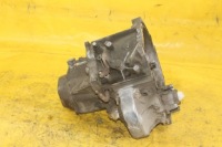 фото thumb №7, Коробка передач передач citroen c3 1.4 hdi 20dm25