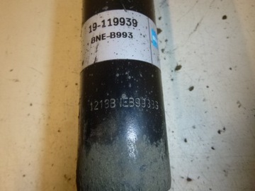 фото thumb №16, Амортизатор vw p. a6/passat 00-