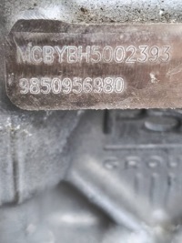 фото thumb №8, Двигатель opel corsa f 1.2 thp 10xrad 12 tyś km jak новый!