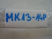 фото thumb №15, Peugeot rifter opel combo e права накладка заглушка 98186878