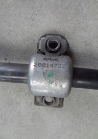 фото thumb №3, Ds7 тяга стабілізатор перед 9834069680