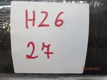 фото thumb №13, Peugeot 308 t9 захист заглушка 1413292x 96775413