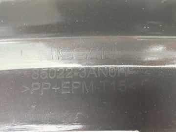 фото thumb №8, Nissan versa sedan n17 12-19 бампер зад usa оригінальний номер