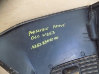фото thumb №6, Жабо правое mercedes glc x253 w253 całe a2538305000 2538305000