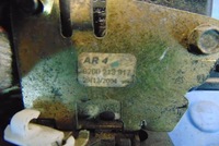 фото thumb №5, Dacia logan i замок правый перед sedan 5d