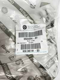 фото thumb №7, Alfa romeo stelvio держатель крепление омывателя правые 50563952