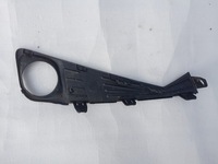 фото thumb №2, Защита заглушка противотуманной фары toyota ch-r 52128-f4180