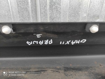 фото thumb №3, Захист, поріг правий c-max mk ii am51-r10154