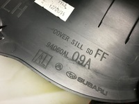 фото thumb №5, Subaru outback 15- захист нижня поріг перед