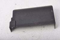 фото thumb №1, Volvo v40 ii крышка крышка аккумулятор 31328974