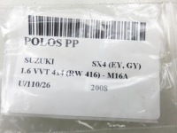 фото thumb №5, Піввісь права передня suzuki sx4 ey, gy 1.6 vvt 4x4 rw 416 107 - m16a