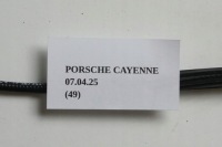 фото thumb №6, Трос трос открывания капота porsche cayenne ii 92a 7p5823531b