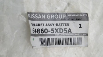 фото thumb №5, Nissan armada qx80 основание акумулятора 648605xd5a