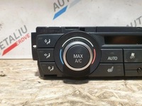 фото thumb №8, Другое модули bmw x1 e84 64119287624 2.0l дизель 105kw 2014