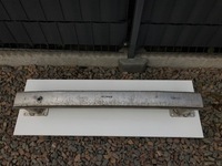 фото thumb №1, Citroen berlingo iii partner балка бампера перед