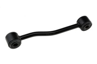 фото thumb №2, З'єднувач стабілізатора перед jeep grand cherokee 99-04 l/p