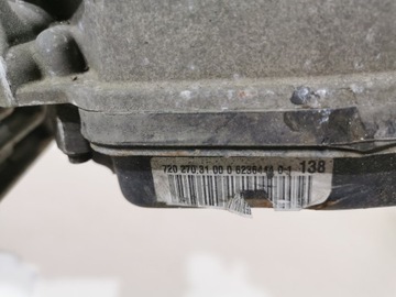 фото thumb №10, Коробка передач коробки передач ssangyong kyron 2.0 xdi r1632710901