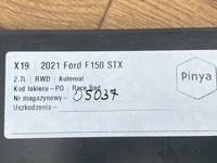 фото thumb №6, Вкладка підкладка тунель ford f150 2021+ usa