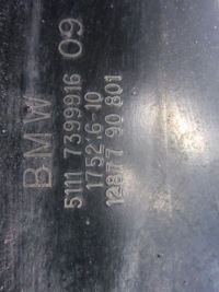 Bmw x3 g01 3.0i підсилювач радіатор ремінь передній балка 8642742 бензин в Україні, фото thumb