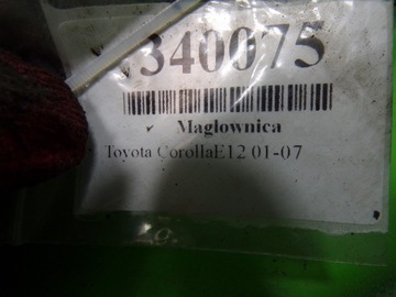 фото thumb №7, Toyota corolla e12 рулевая рейка magiel трансмиссия рулевая 26092566