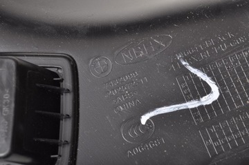 фото thumb №7, Bmw ix3 g08 захист порога лівий зад 7432099 21r