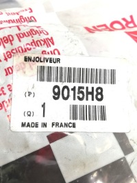 фото thumb №5, Заглушка захист двері правий задня xsara i 9015h8