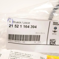 фото thumb №10, Bmw 3 e36 шланги 21521164394 1164394 1996 4319801