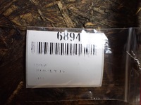 фото thumb №6, Клаксон сигнал звуковий dodge charger ii gen vi a046495 6894